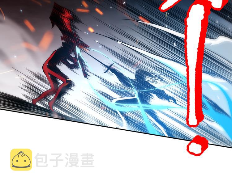 第134话 脱离恶意的控制！76