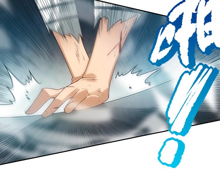 第91话 就是这个moment169