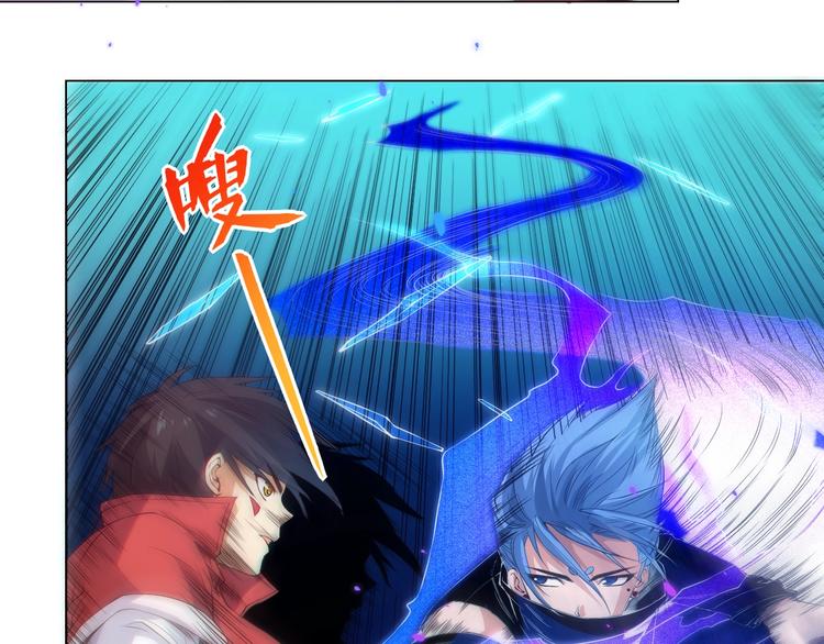 第17话 斋王PK罗格（2）46