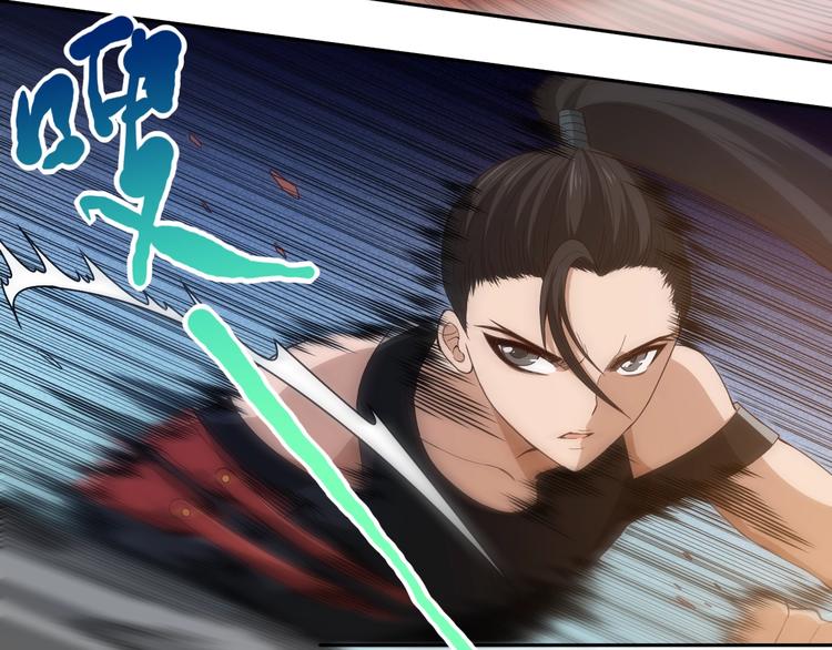 第55话 斋王之战49