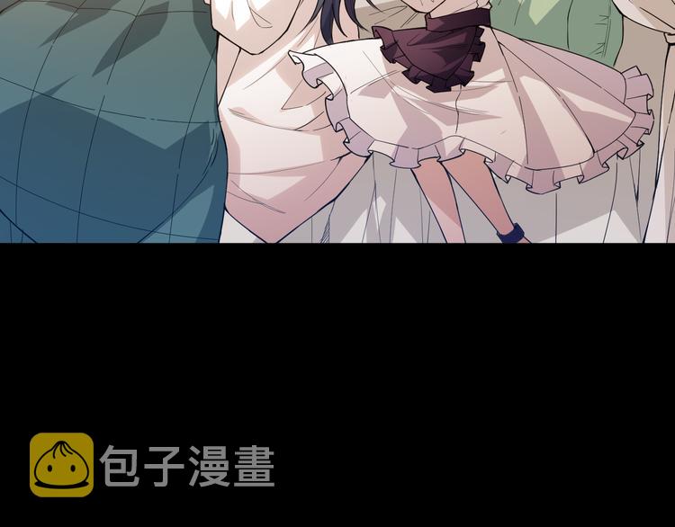 第125话 斋王的童年120
