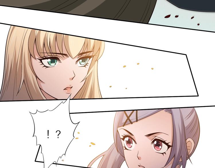 第65话 暗流涌动86