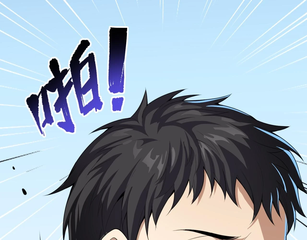 第217话 眼见之处126
