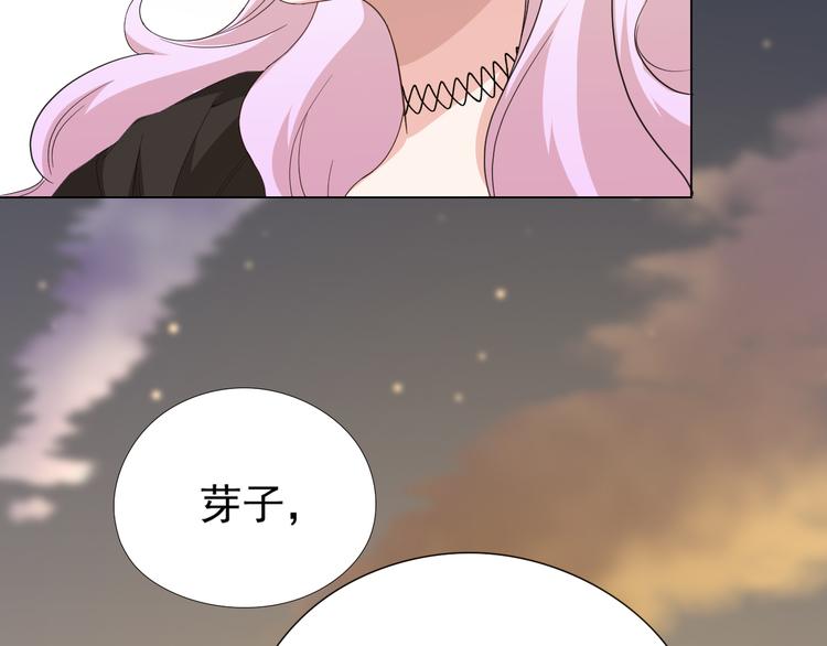 第13话 第一个坑爹任务63