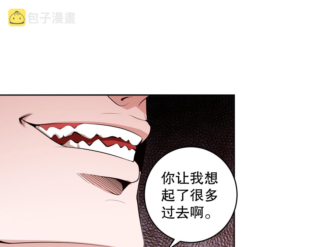 第165话 恶意的目的61