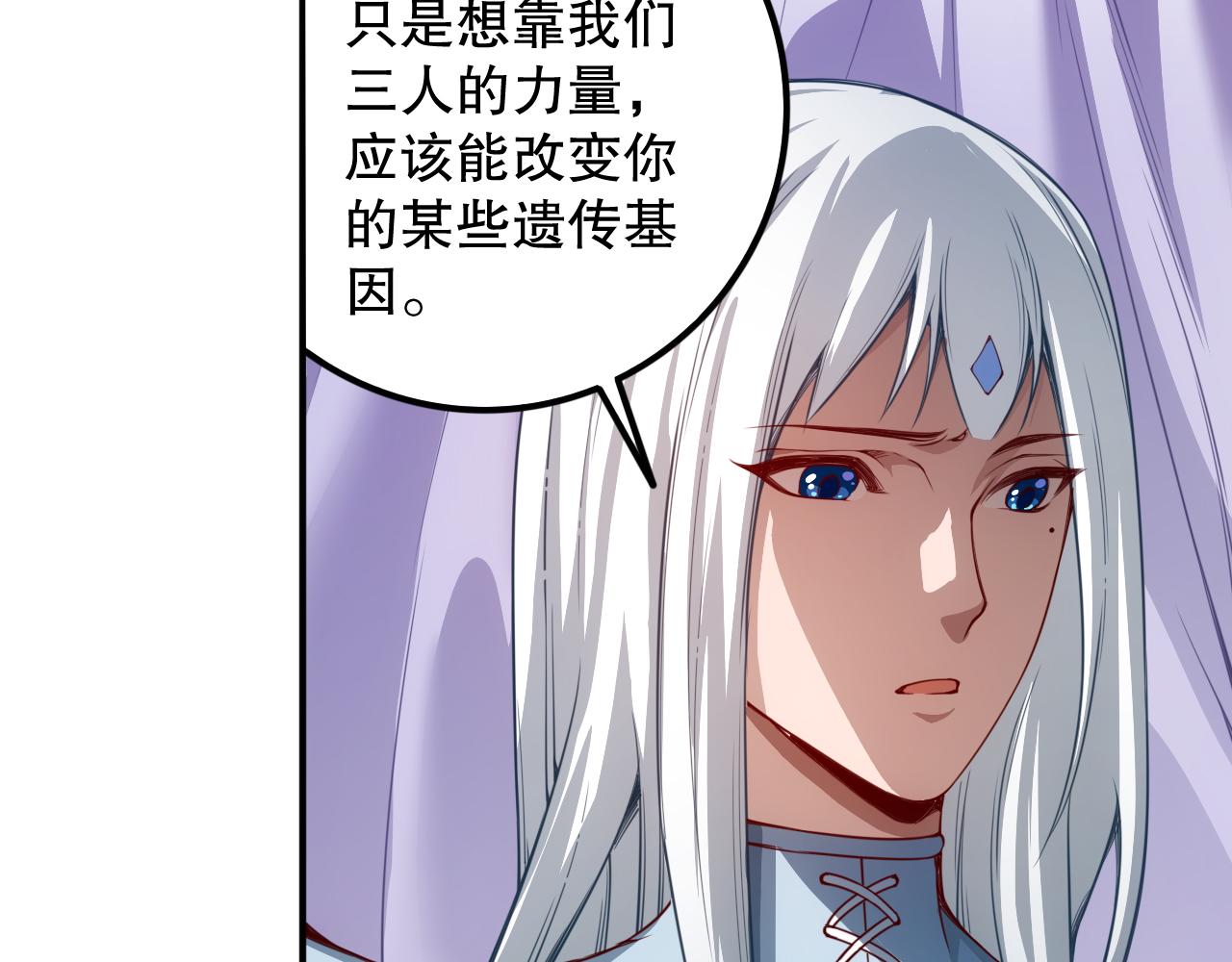 第208话 我们回来了24
