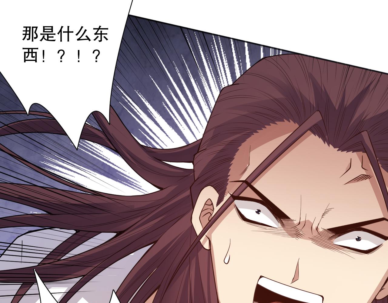 第159话 天之骄子的觉醒！51