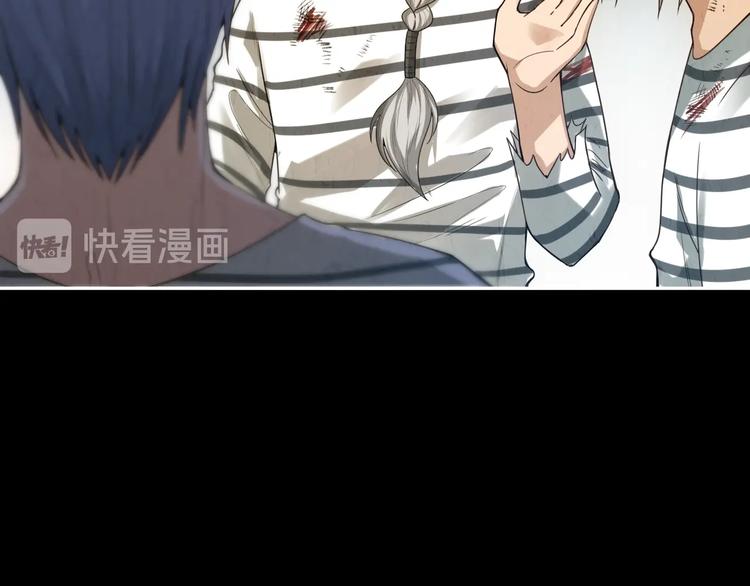 第91话 就是这个moment138
