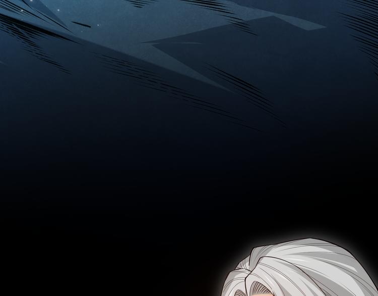 第130话 月刃登场！60
