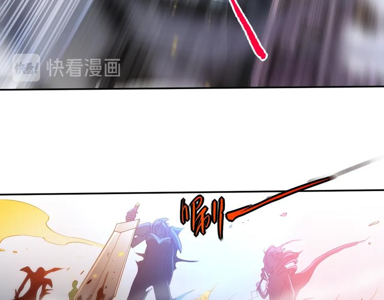 第74话 女皇战英141