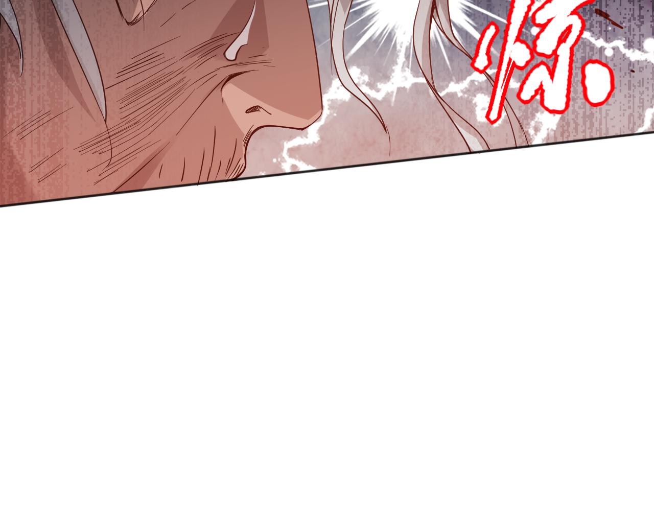 第155话 命途中的惊变！127