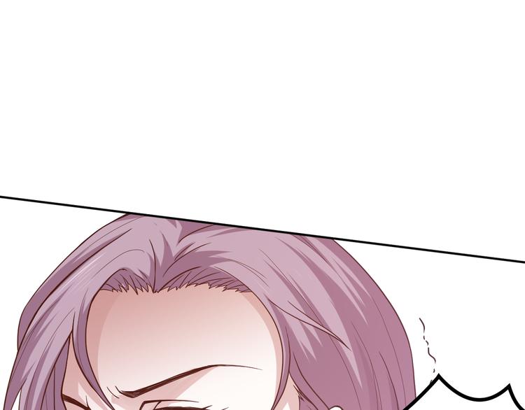 第106话 上宫家族的秘密！67