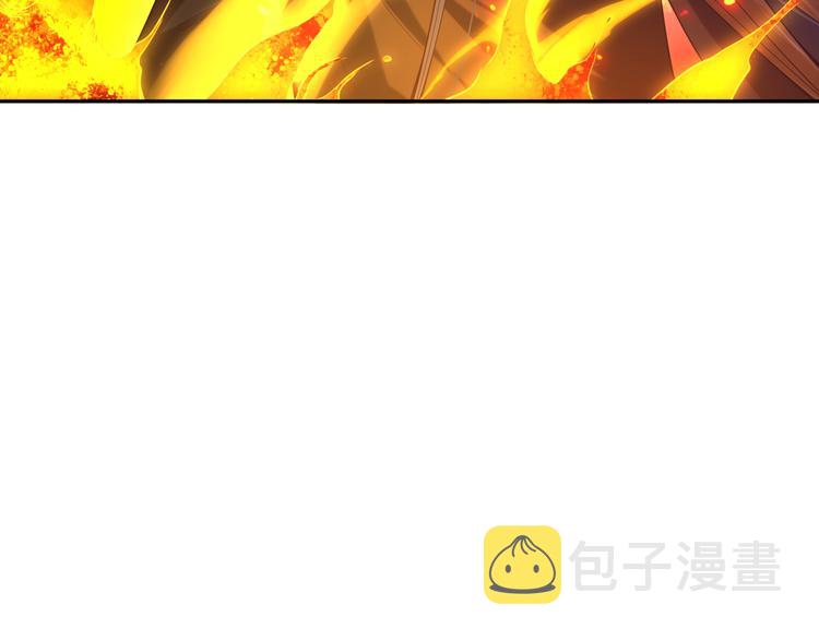 第96话 你是谁！？你是何物！51