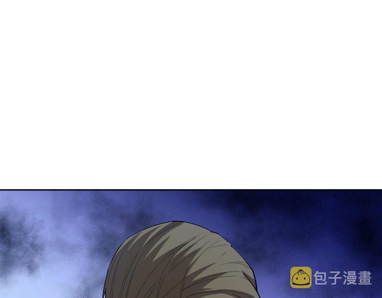 第197话夕阳如血54