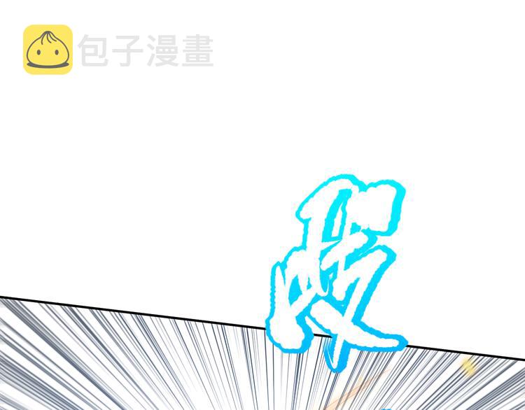 第88话 战英！压倒性的力量！49