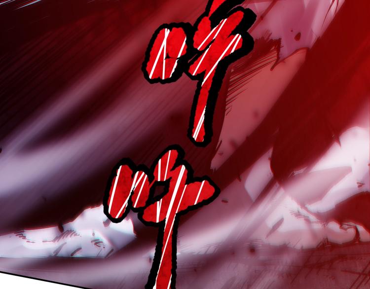 第97话 斋王的危机！188