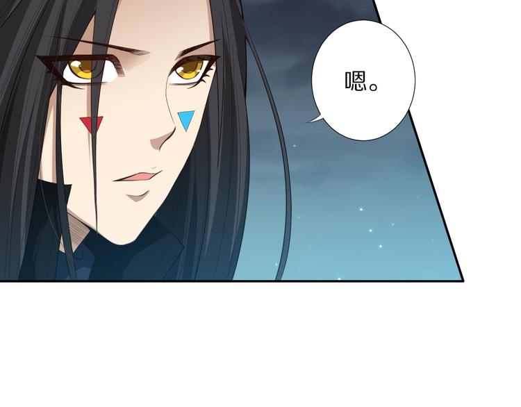 第70话 疗伤而已154