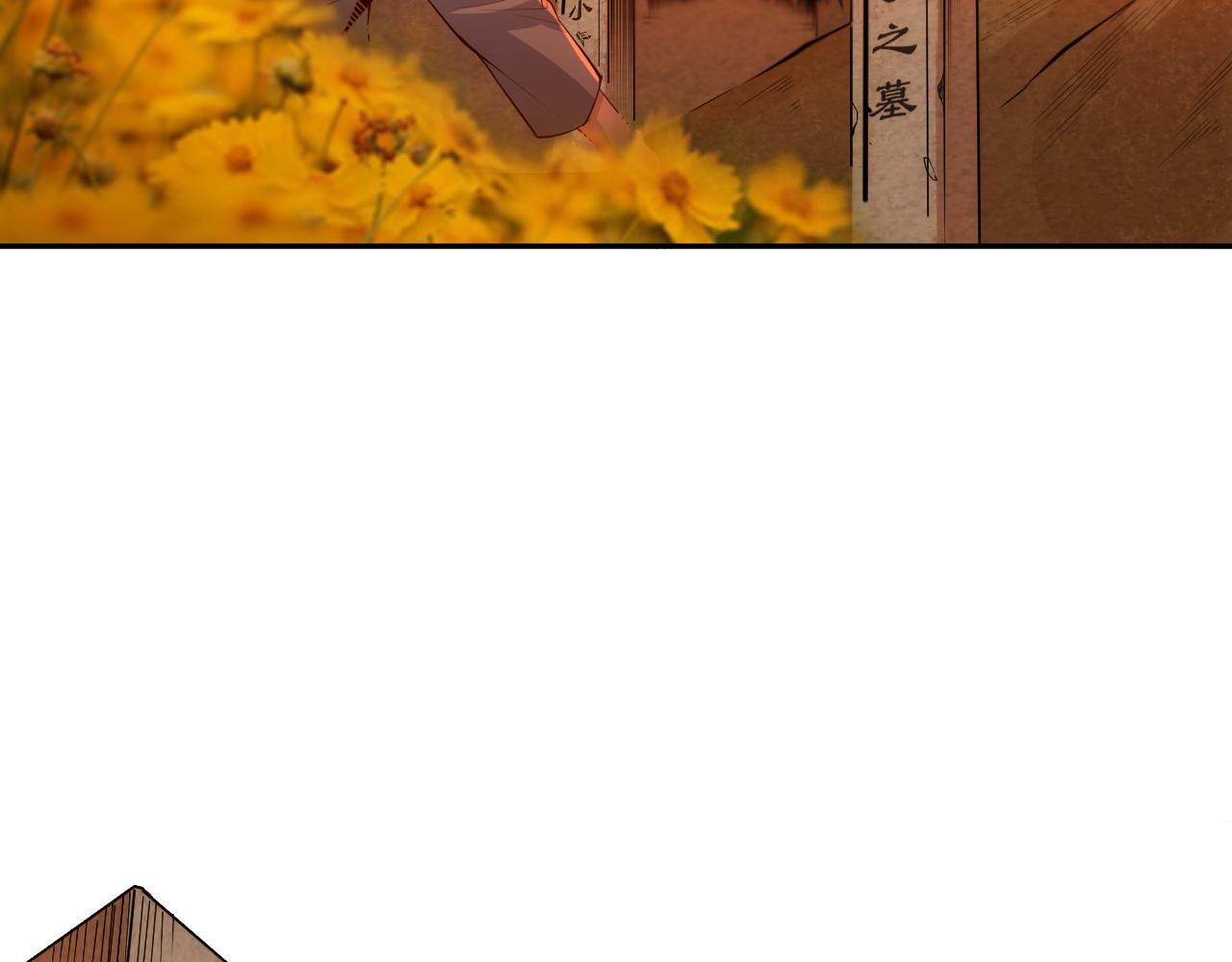 第206话 曾经的美好132