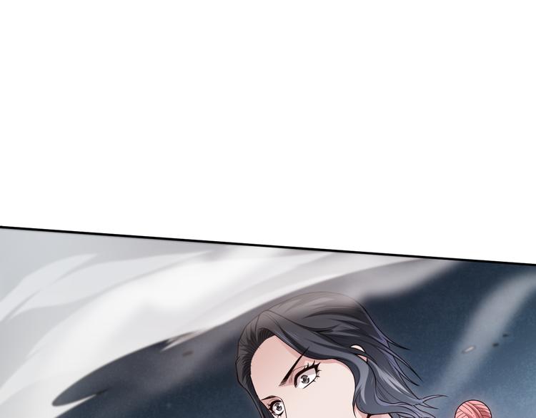第110话 【真相】的知晓者114