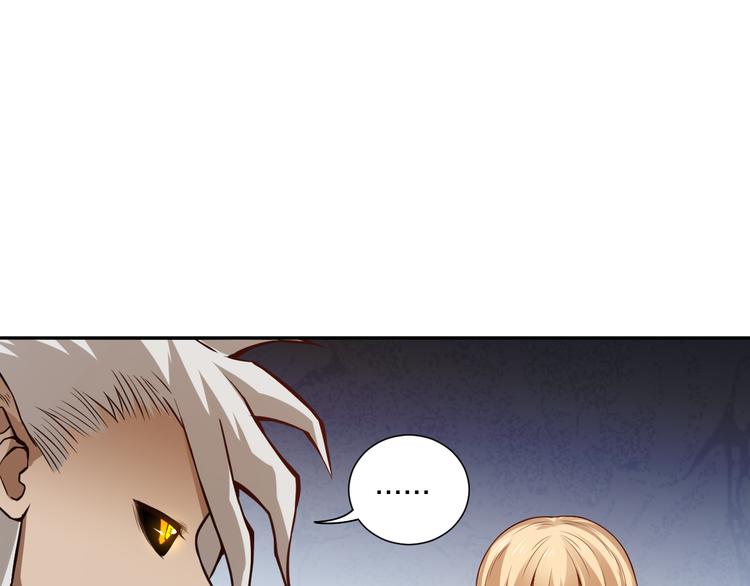 第104话 罗罗亚的进化！57