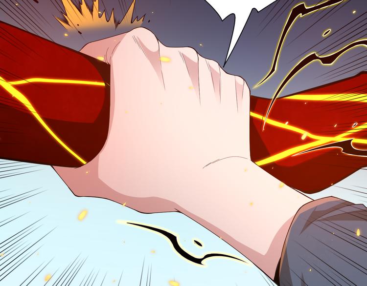 第104话 罗罗亚的进化！42