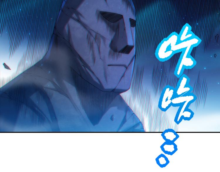 第120话【爱】的意志137