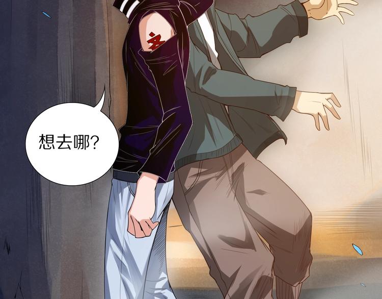 第71话 夜半危机179