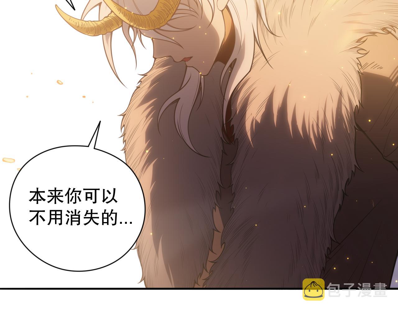 第171话 活着与逝去139