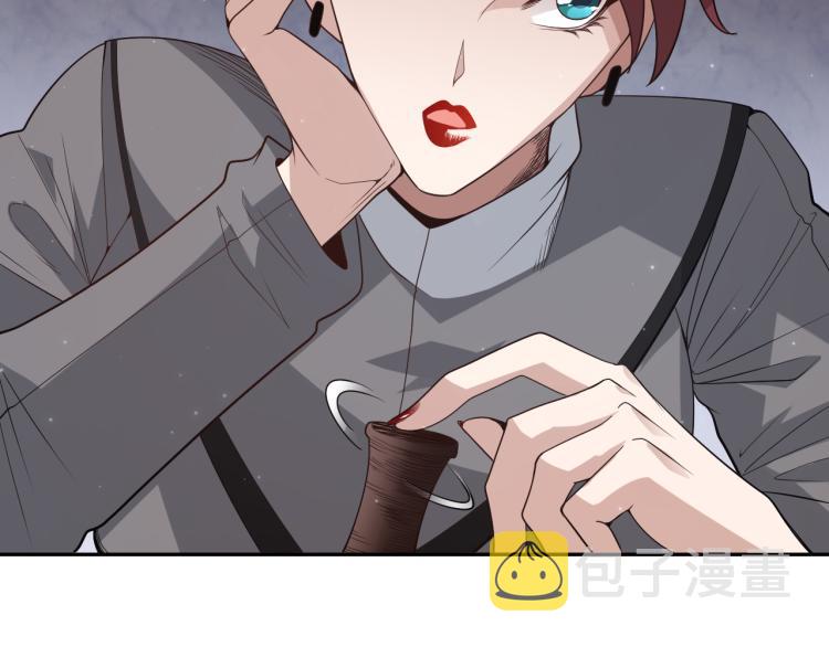 第149话 月刃的出现！61