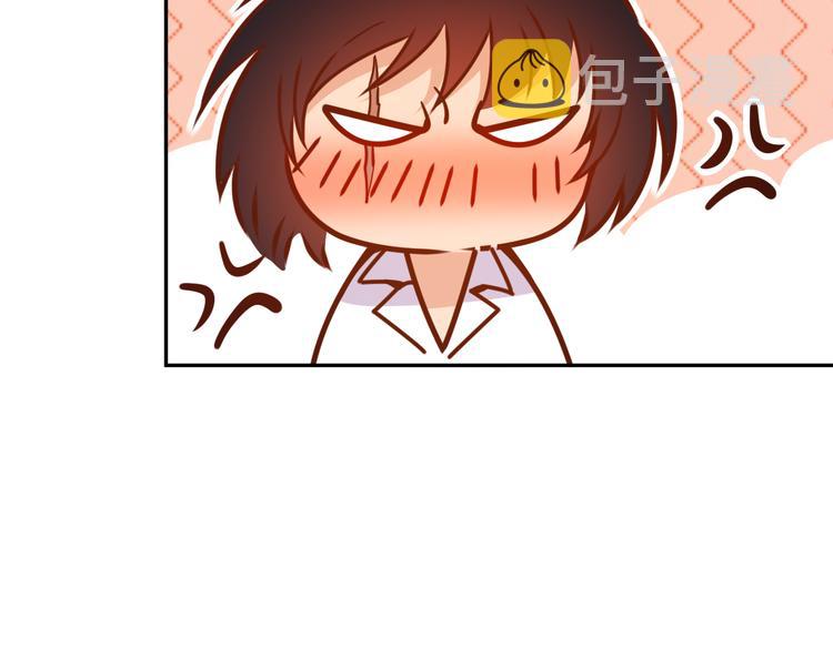第114话 斋王的绝望时刻27