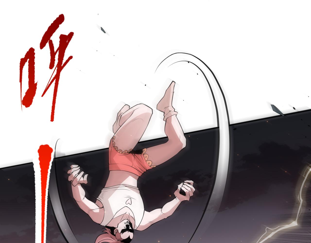 第164话 恶意现身！54