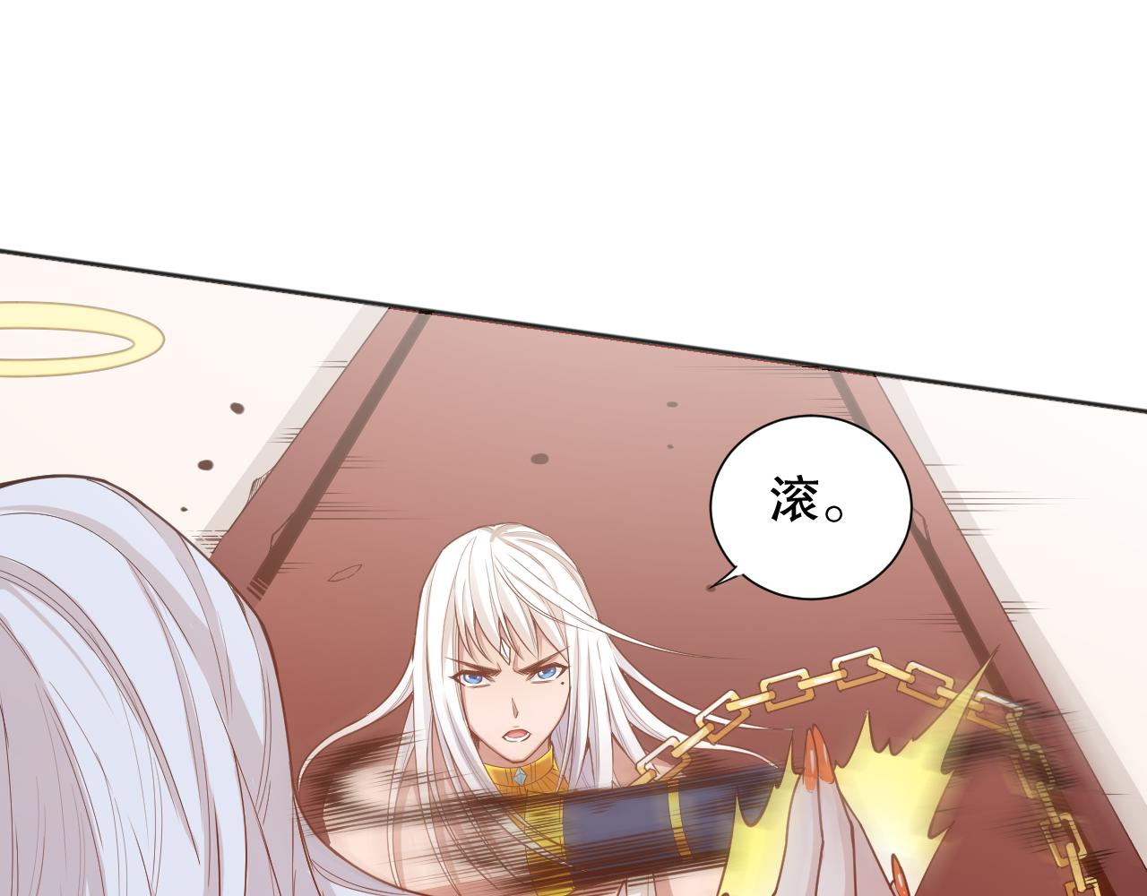 第159话 天之骄子的觉醒！137