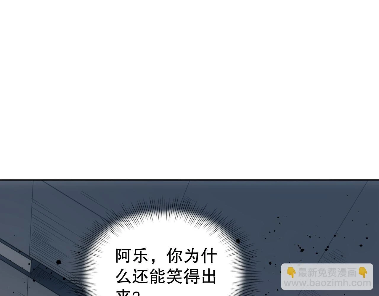 第217话 眼见之处168