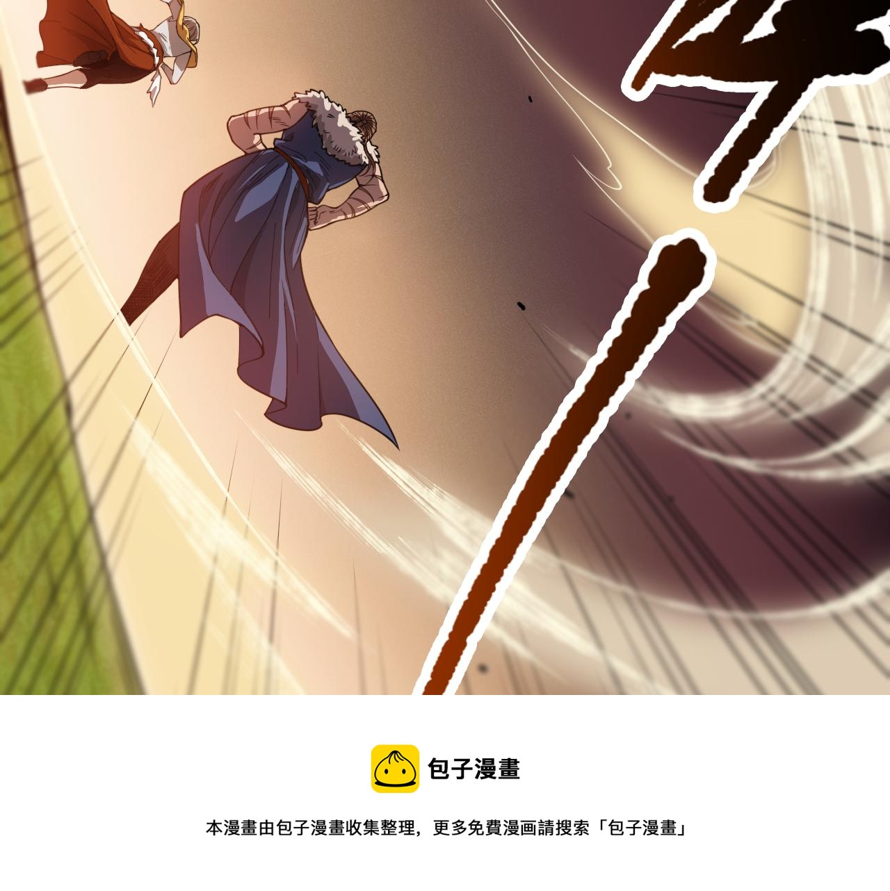 第175话 神格相拒40