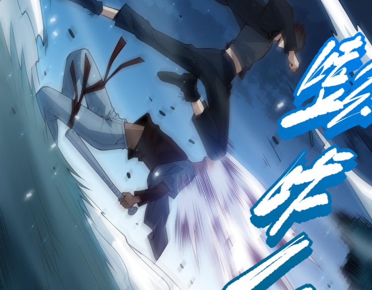 第145话 罗格的感悟！97