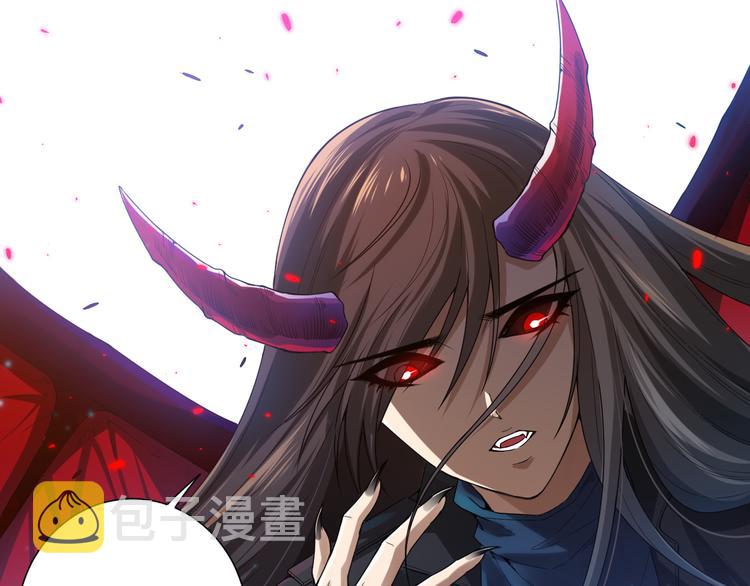 第85话 对决！74