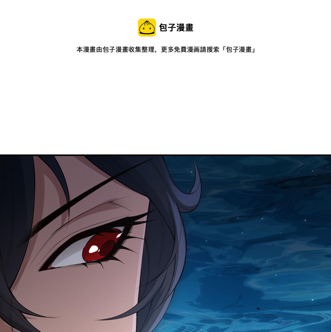 第168话 希望？！0