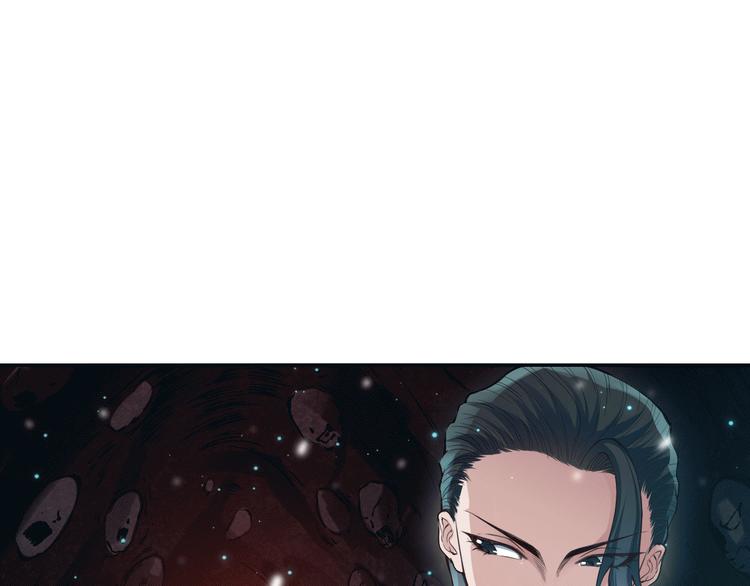 第96话 你是谁！？你是何物！19
