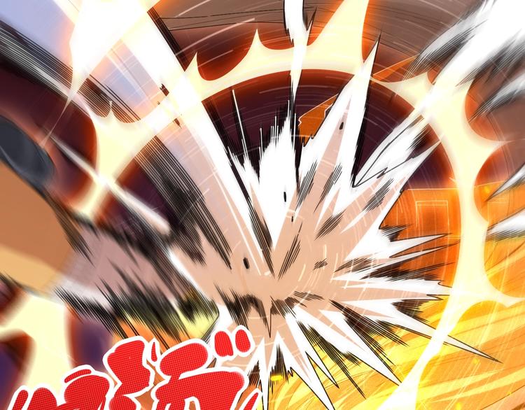 第38话 女武神25