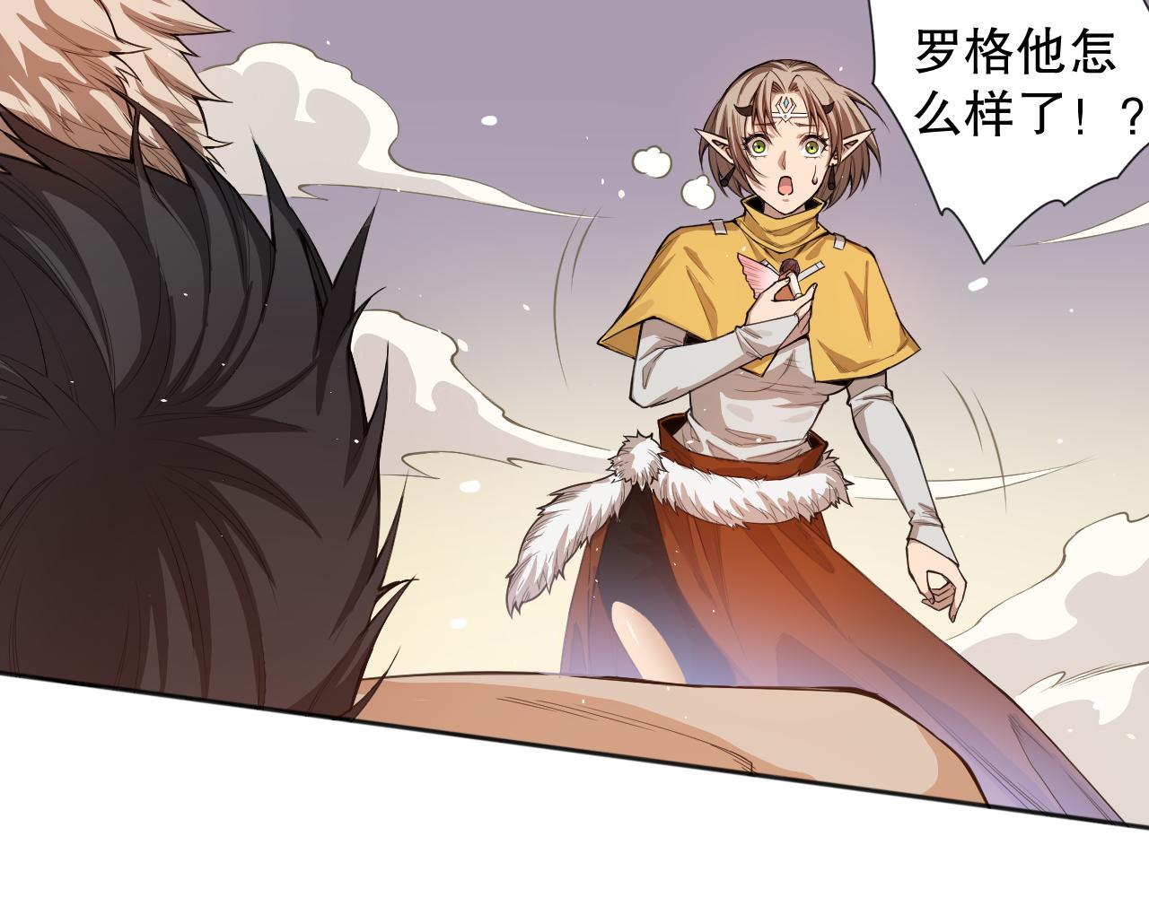 第175话 神格相拒51