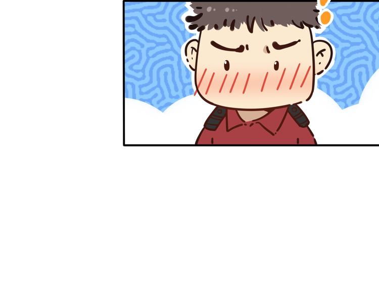 第71话 夜半危机75