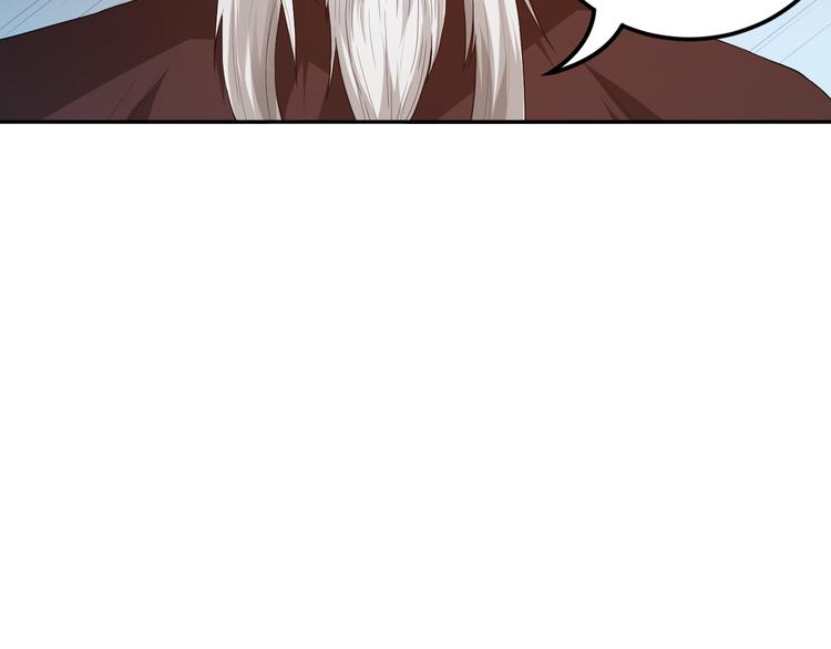 第125话 斋王的童年18