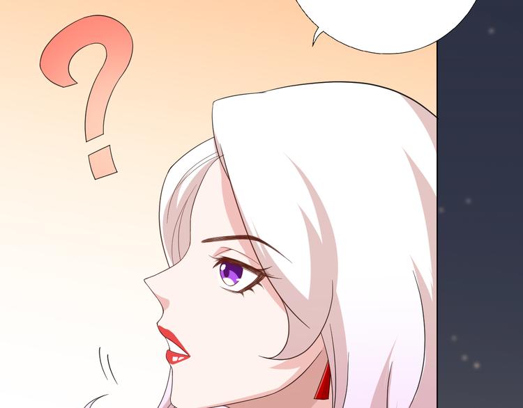 第13话 第一个坑爹任务62