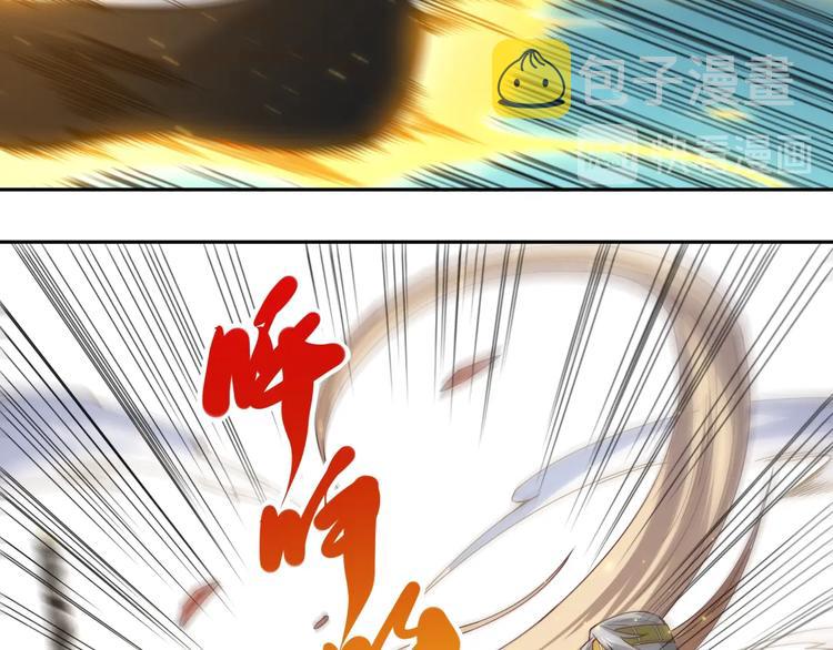第52话 女神的癫狂41