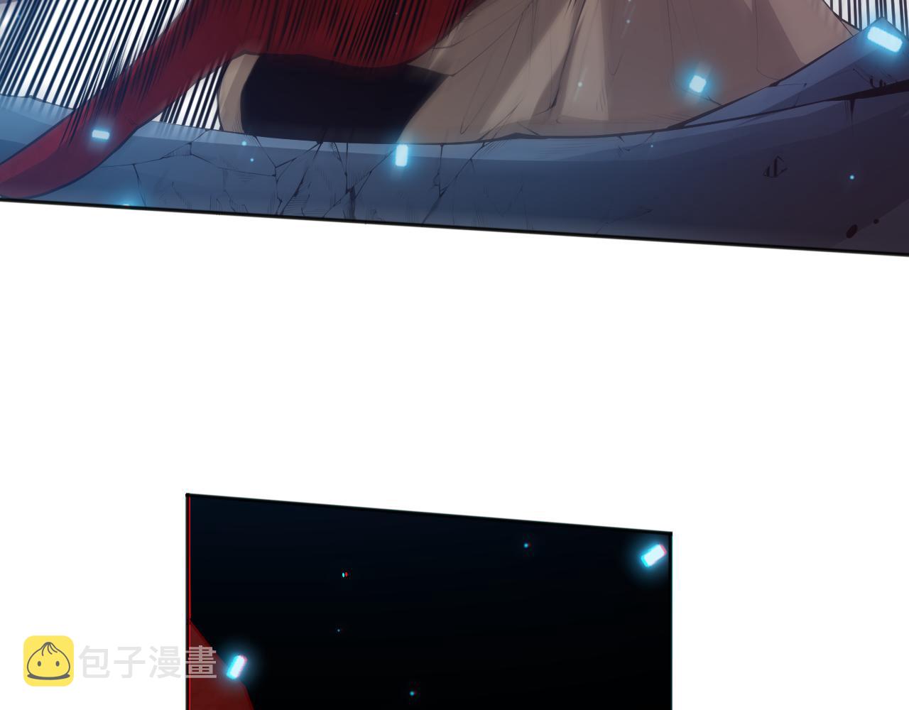 第167话 地界悟池128