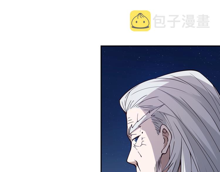 第128话 绝处逢生37