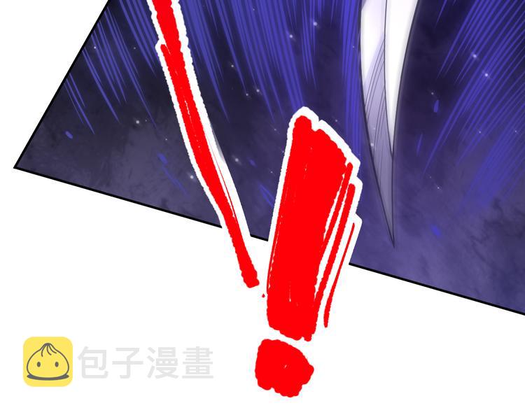 第107话 五英之战！102