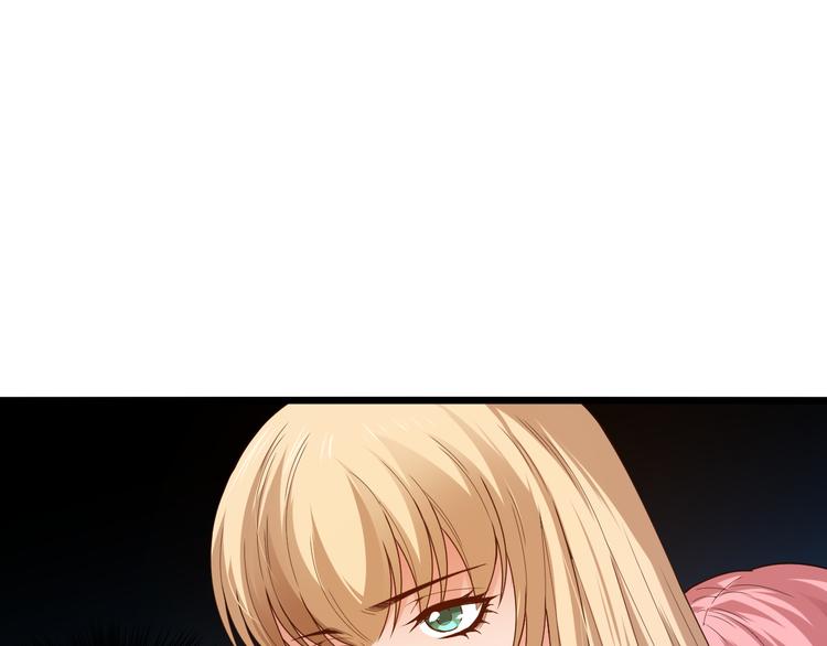 第104话 罗罗亚的进化！91
