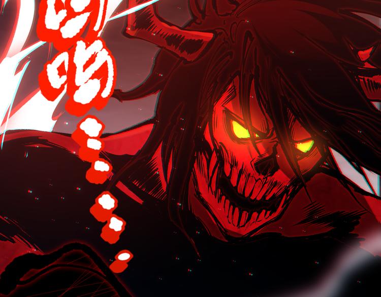 第132话 爱与恶的碰撞！67