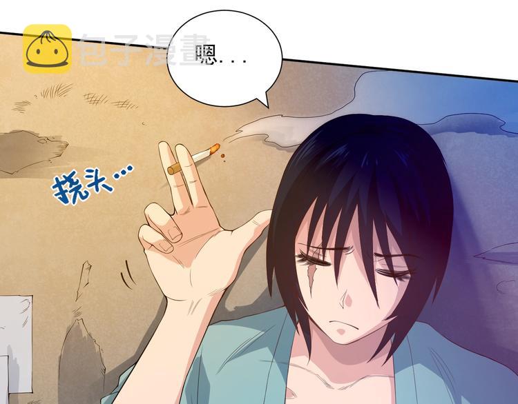 第20话 残酷49